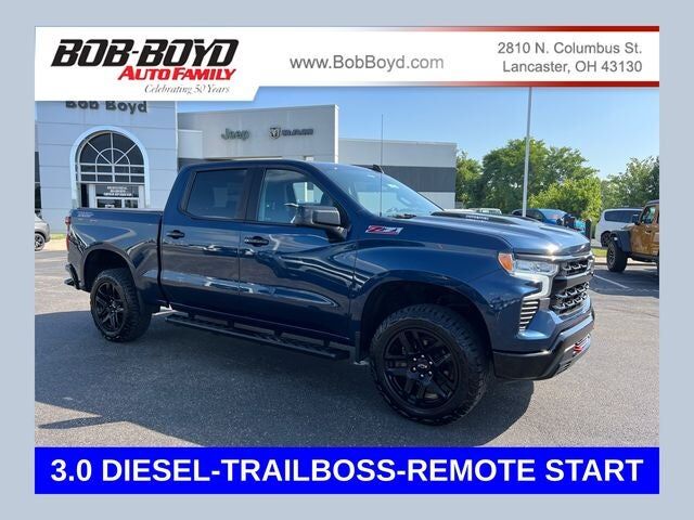 2023 CHEVROLET Silverado