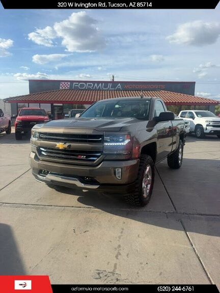 2014 CHEVROLET Silverado