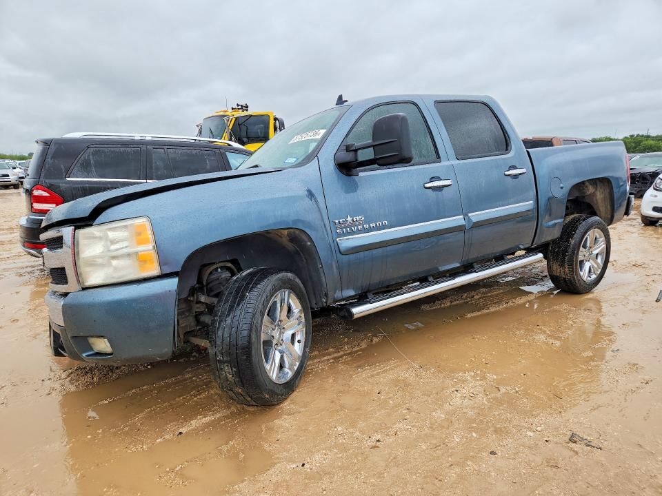 2011 CHEVROLET Silverado