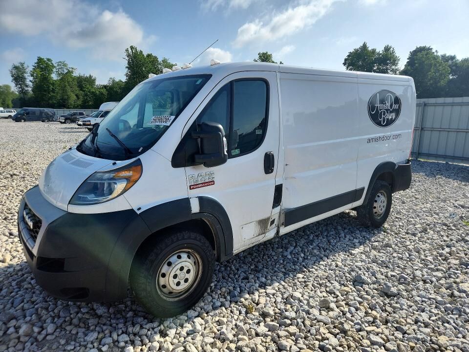 2020 RAM Promaster 1500