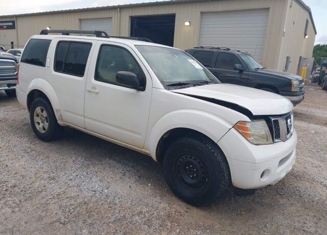 2011 NISSAN Pathfinder