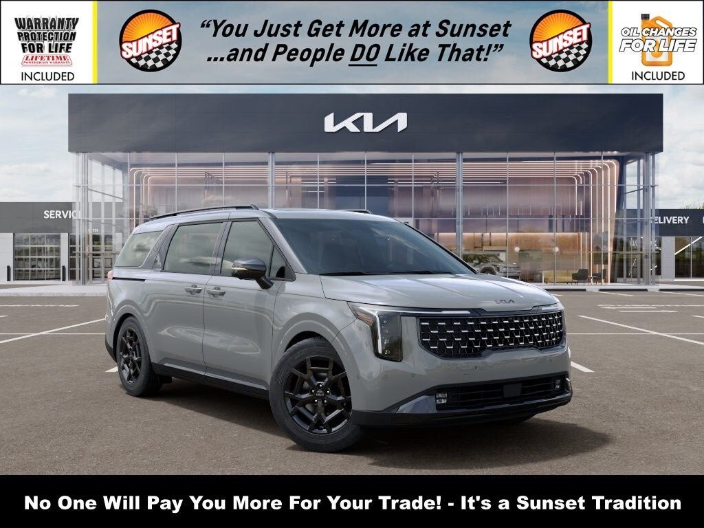 2026 KIA Carnival