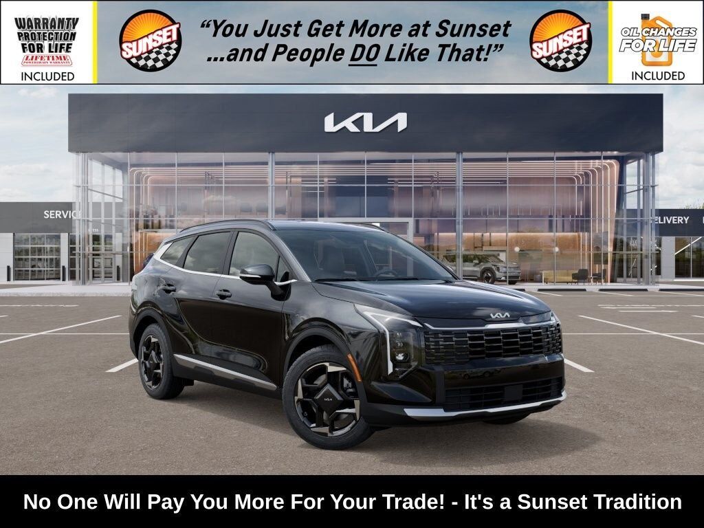 2027 KIA Sportage