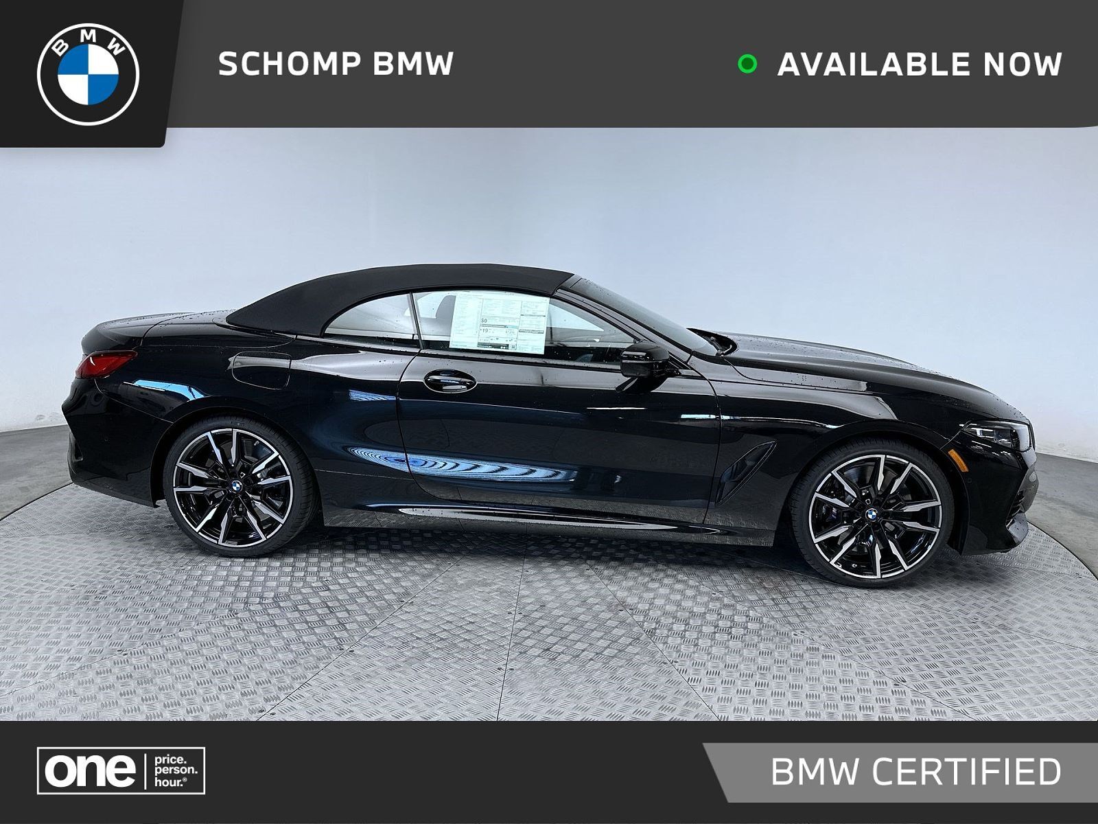 2024 BMW M8