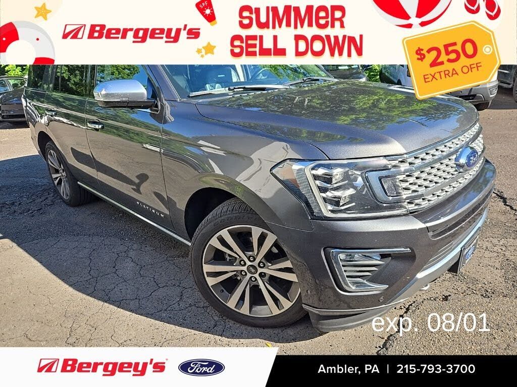 2020 FORD Expedition