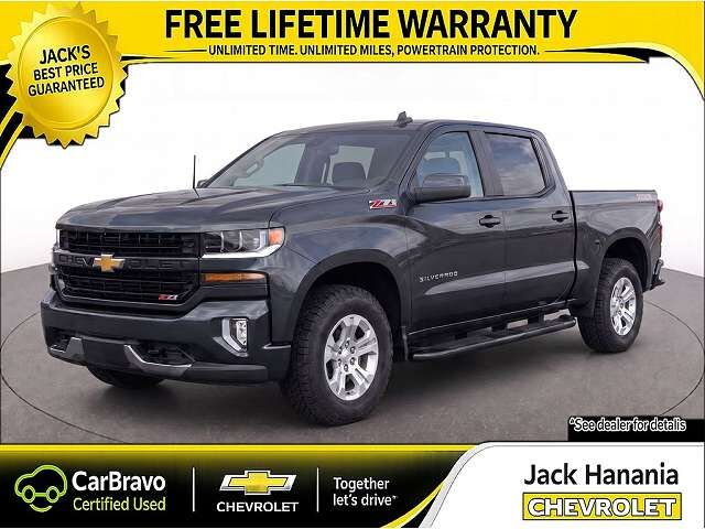 2017 CHEVROLET Silverado