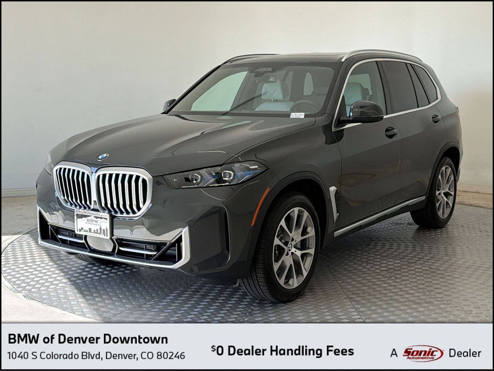 2026 BMW X5