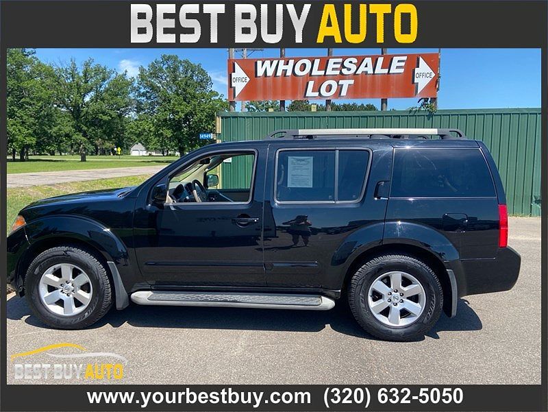 2008 NISSAN Pathfinder
