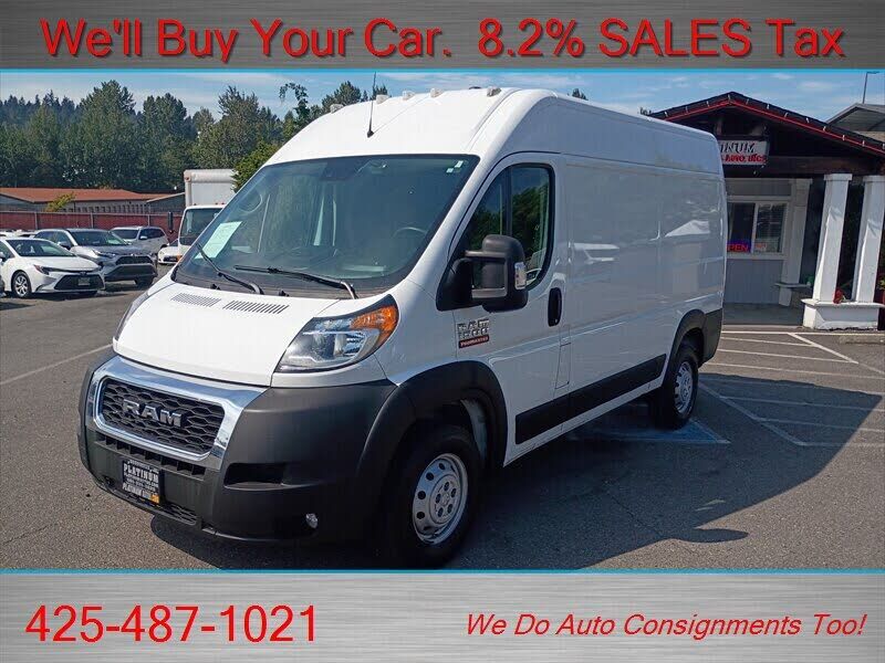 2021 RAM Promaster 1500