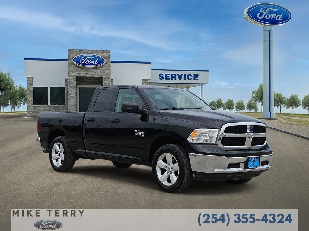2024 RAM 1500
