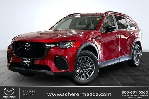 2026 MAZDA CX-70