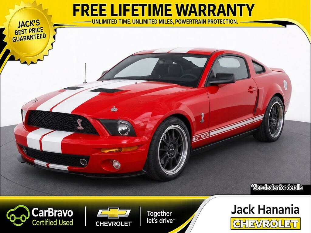 2008 FORD Mustang
