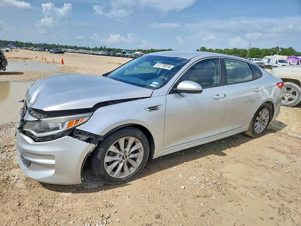 2017 KIA Optima