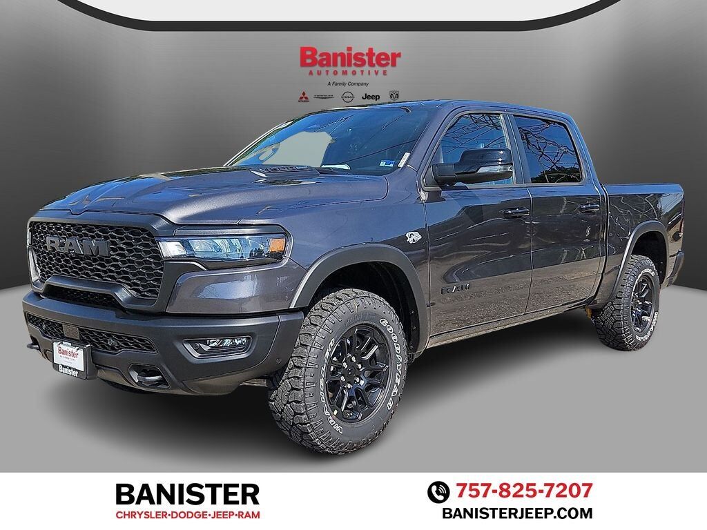 2026 RAM 1500