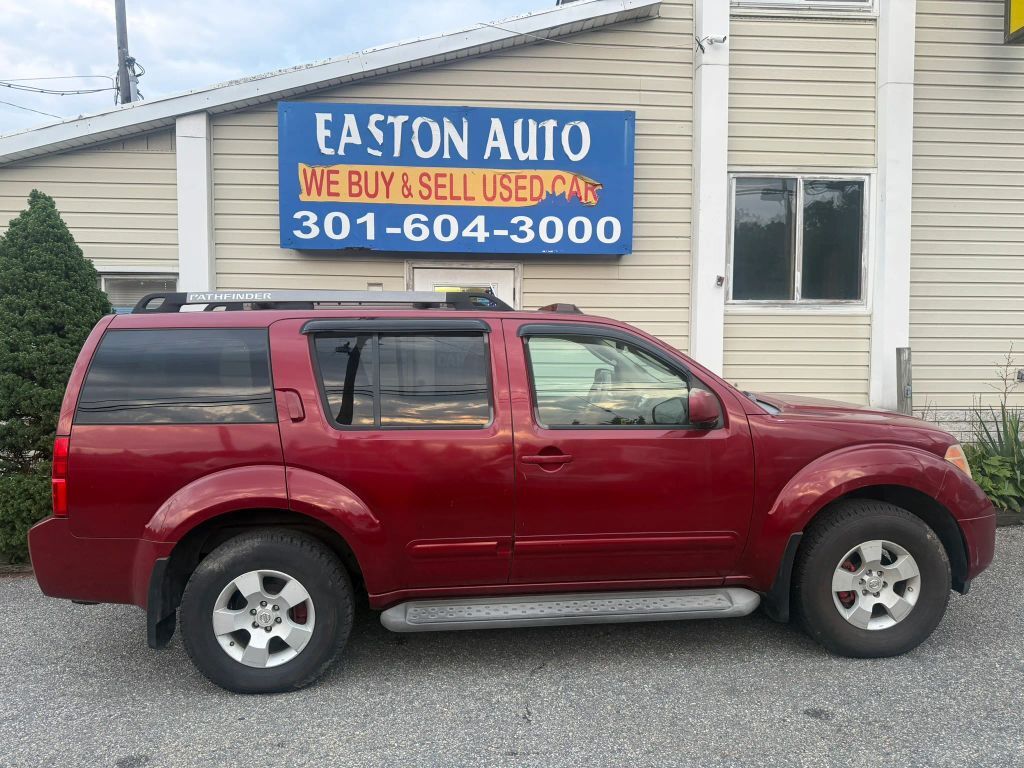 2005 NISSAN Pathfinder