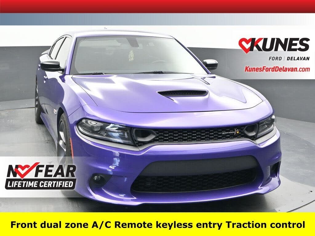 2023 DODGE Charger