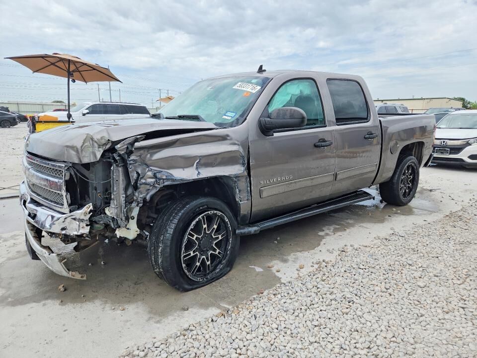 2013 CHEVROLET Silverado