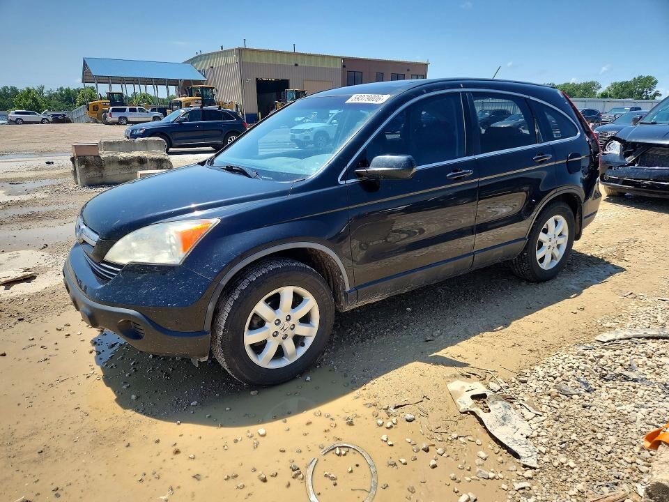 2007 HONDA CR-V