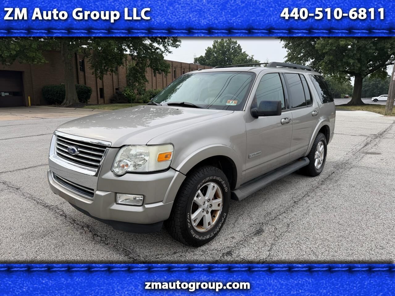 2008 FORD Explorer