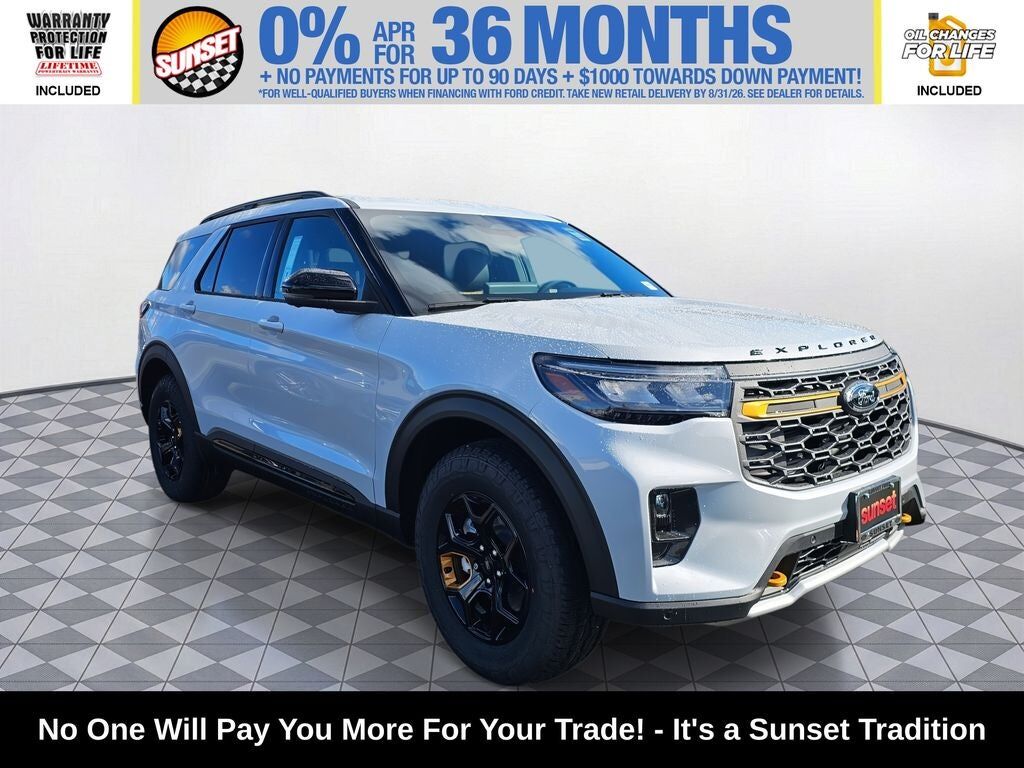 2026 FORD Explorer