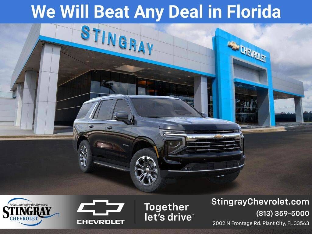 2026 CHEVROLET Tahoe