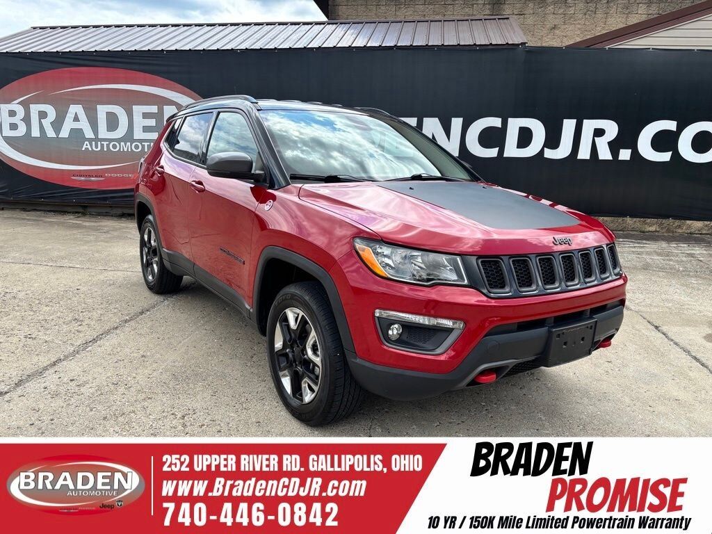 2017 JEEP Compass