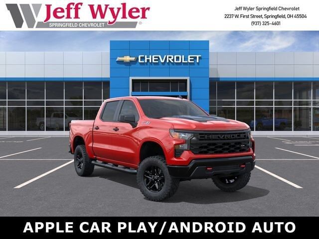 2026 CHEVROLET Silverado