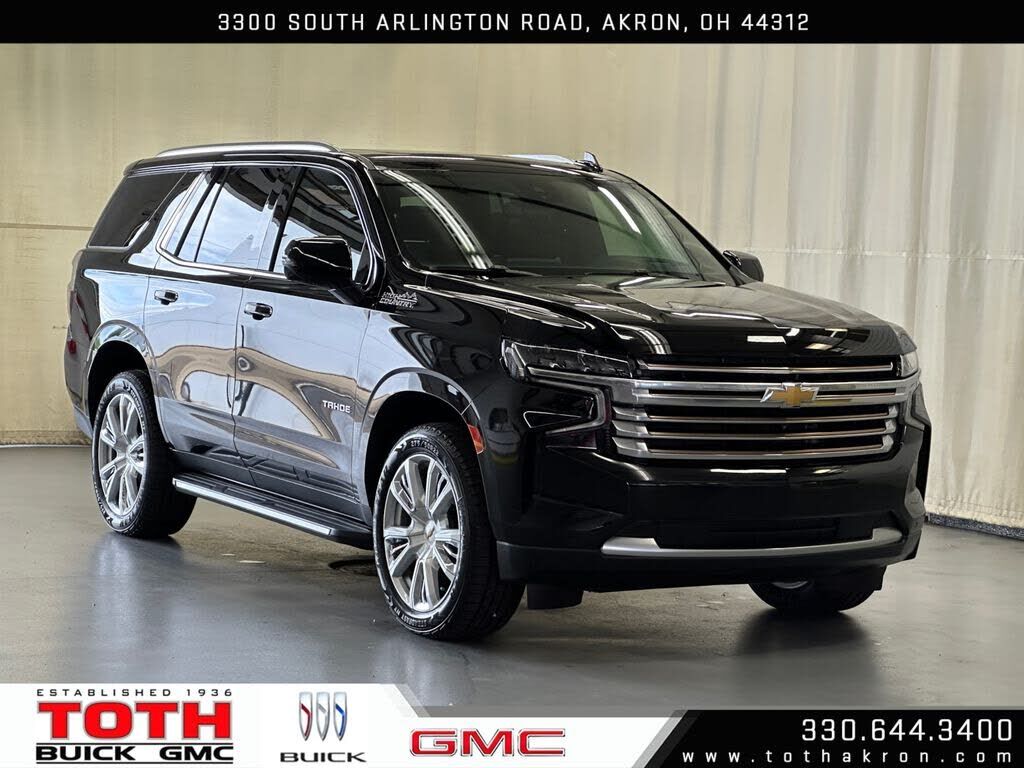 2023 CHEVROLET Tahoe
