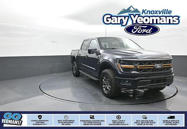 2026 FORD F-150