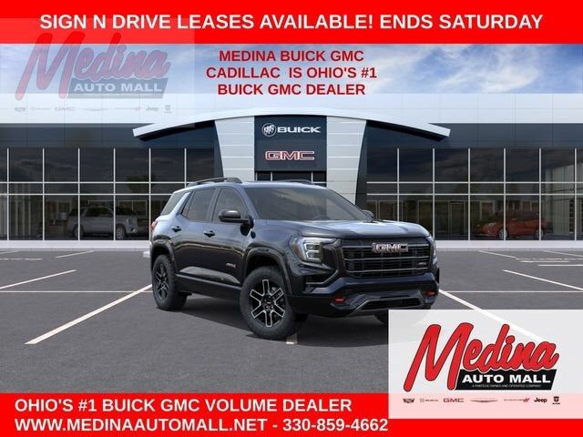 2027 GMC Terrain
