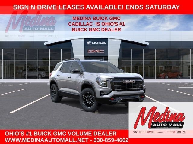 2027 GMC Terrain