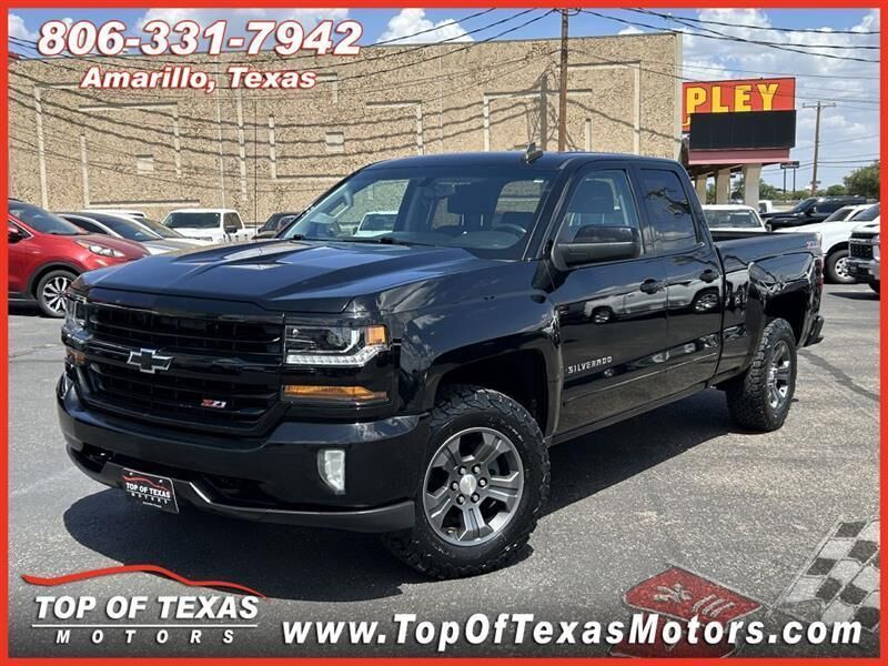 2017 CHEVROLET Silverado