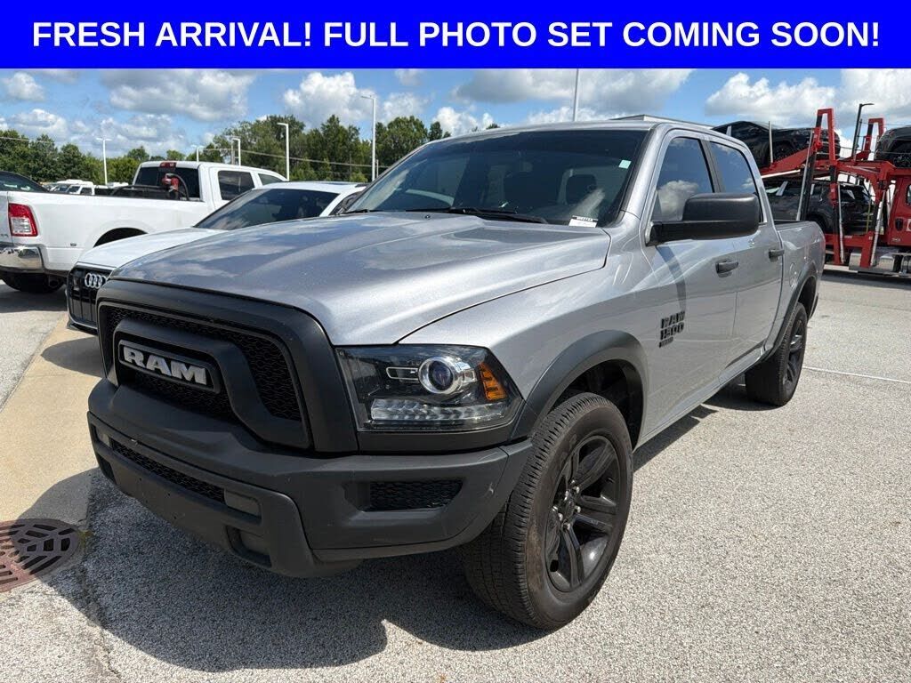 2024 RAM 1500