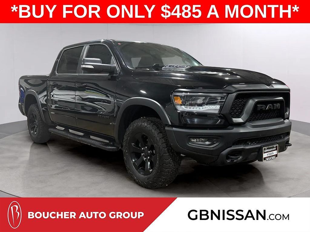 2020 RAM 1500