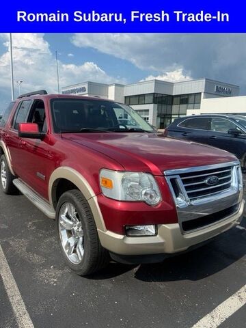 2008 FORD Explorer