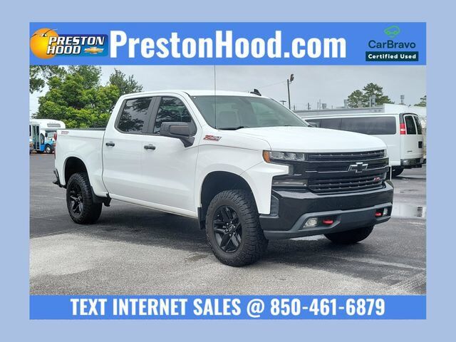 2020 CHEVROLET Silverado