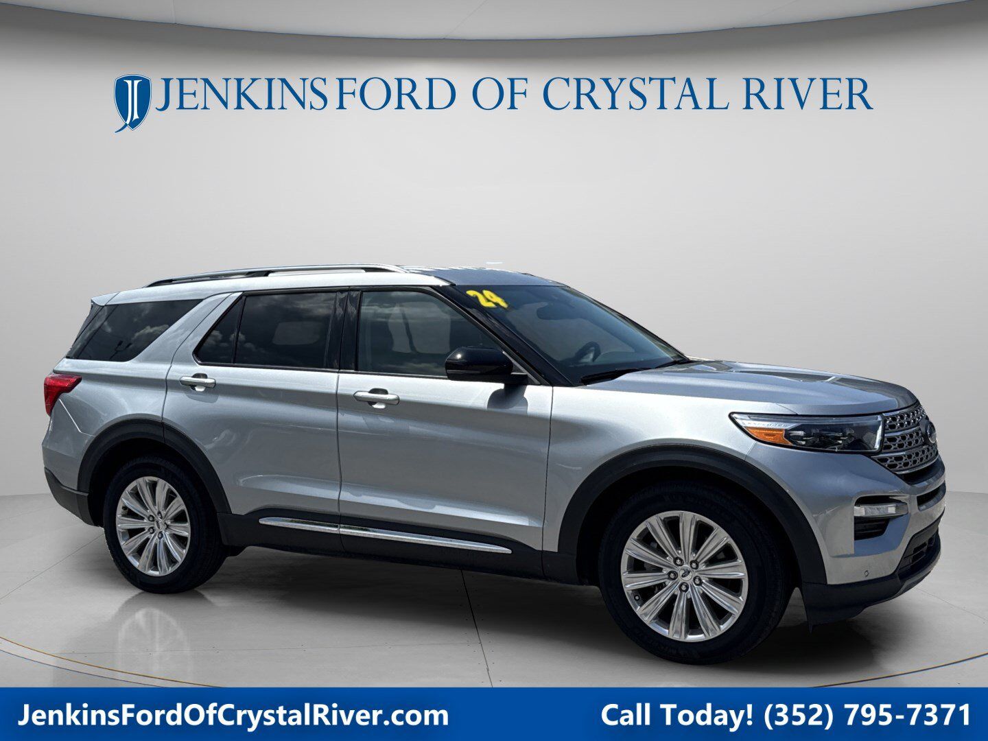 2024 FORD Explorer