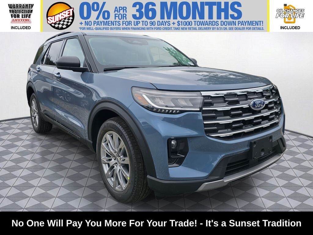2026 FORD Explorer