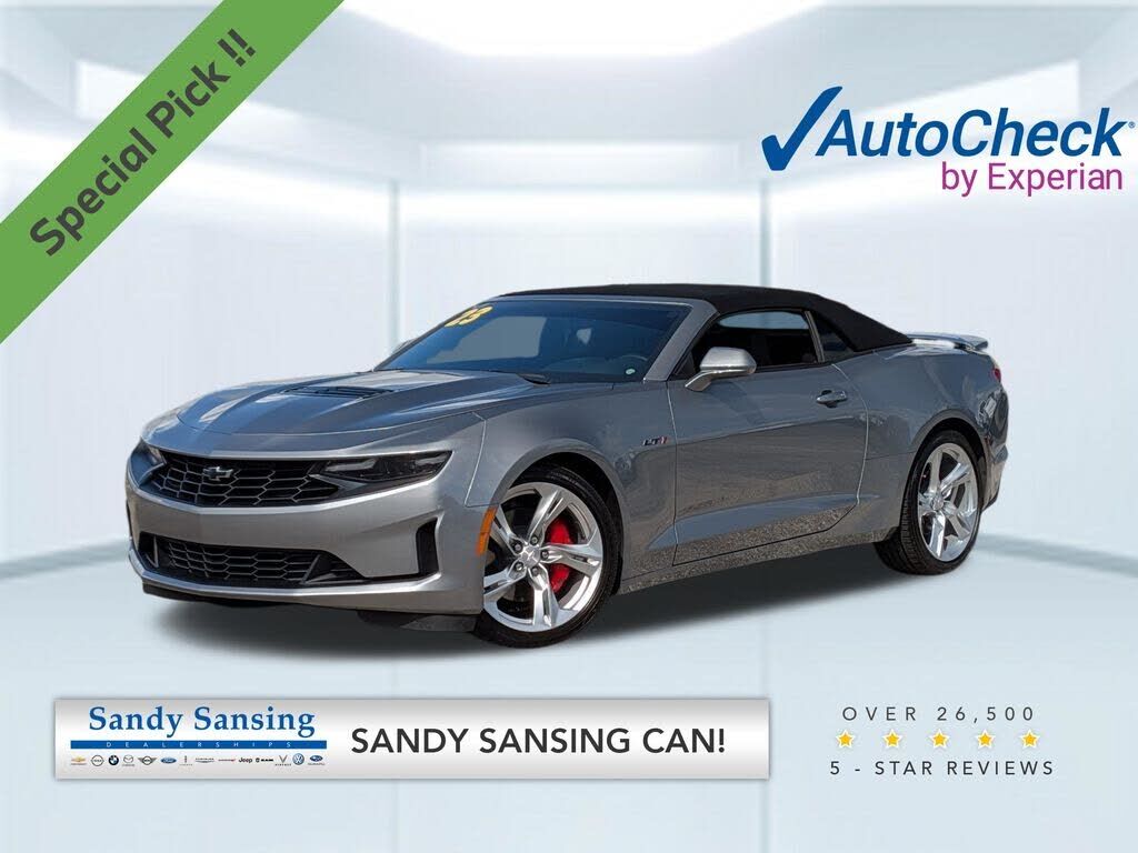 2023 CHEVROLET Camaro
