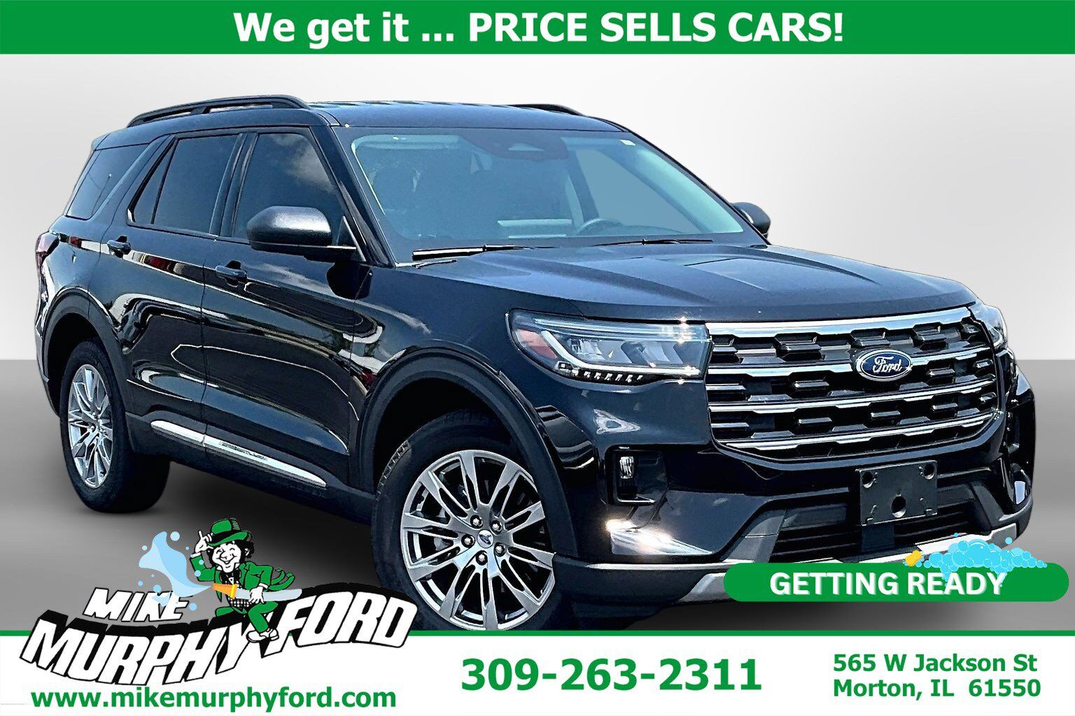 2025 FORD Explorer