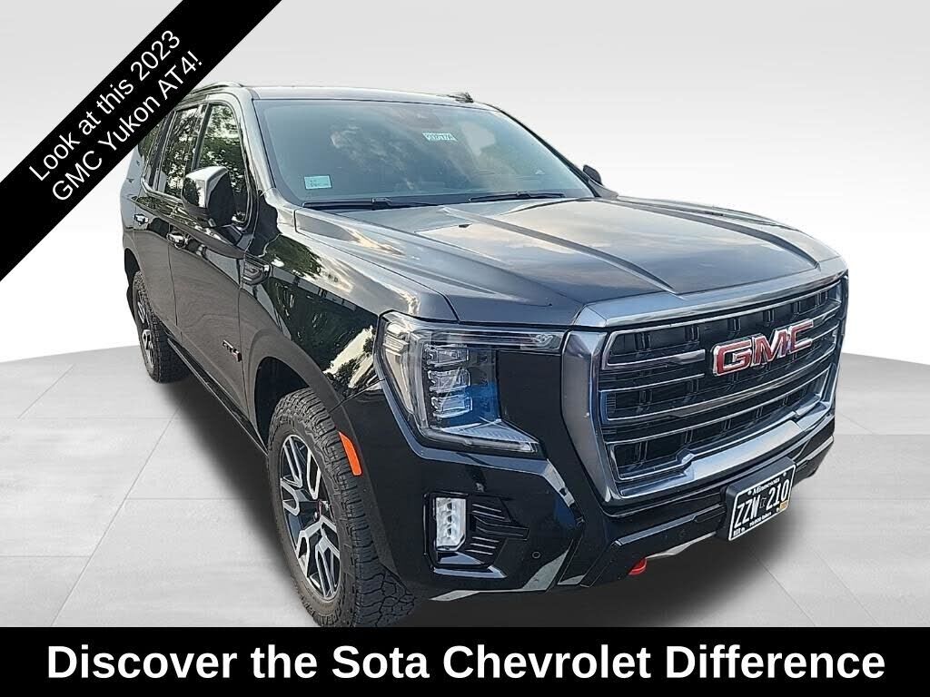 2023 GMC Yukon