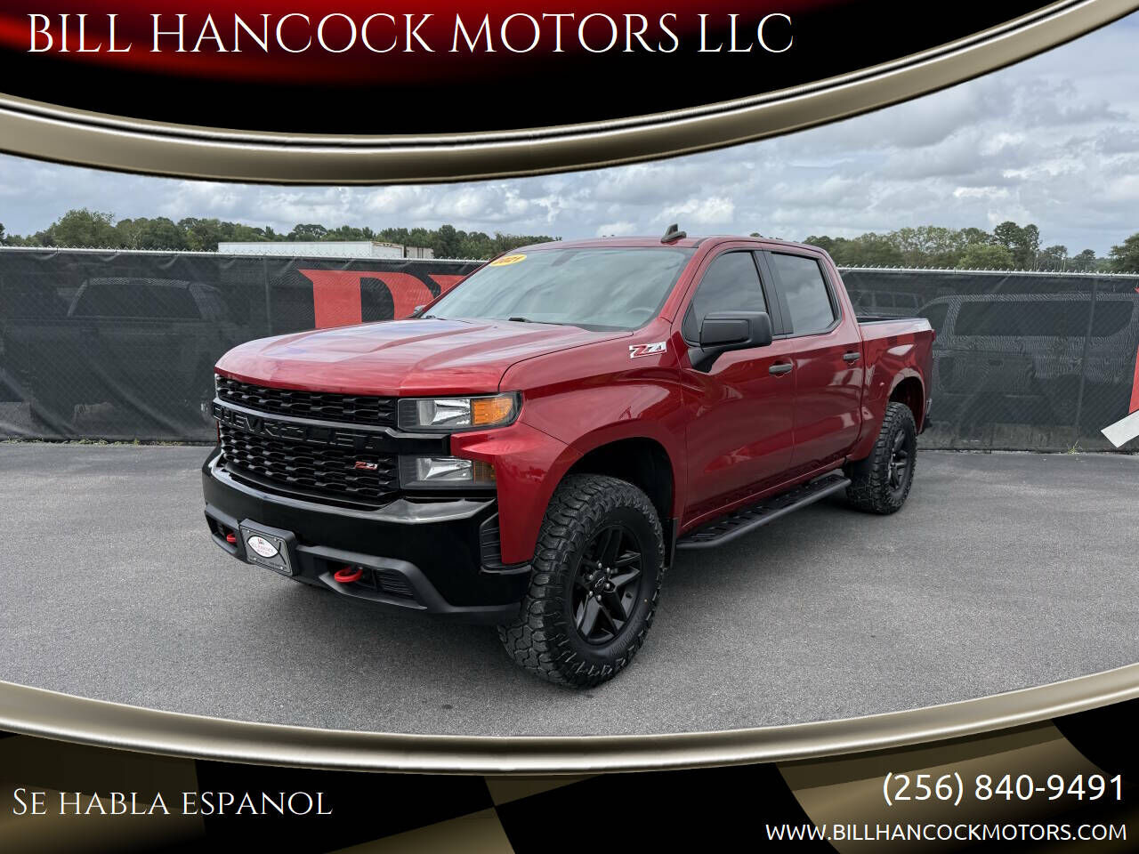 2021 CHEVROLET Silverado