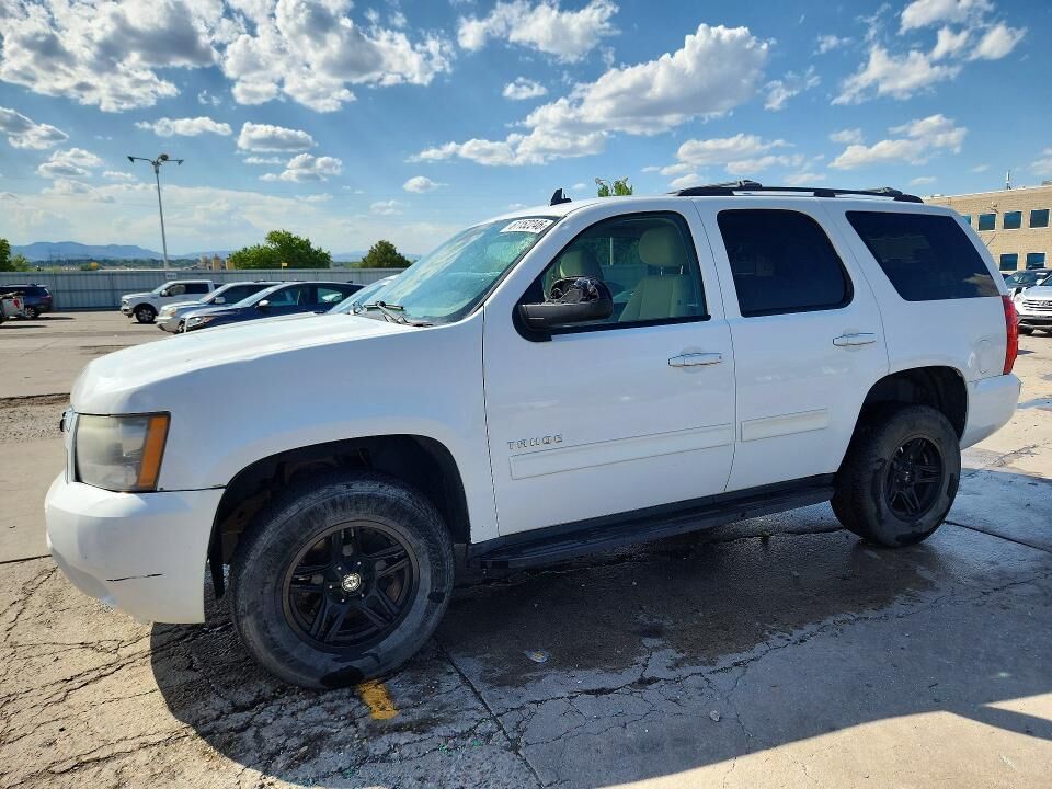 2013 CHEVROLET Tahoe