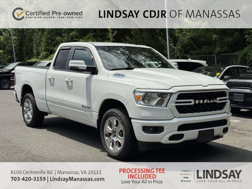 2023 RAM 1500