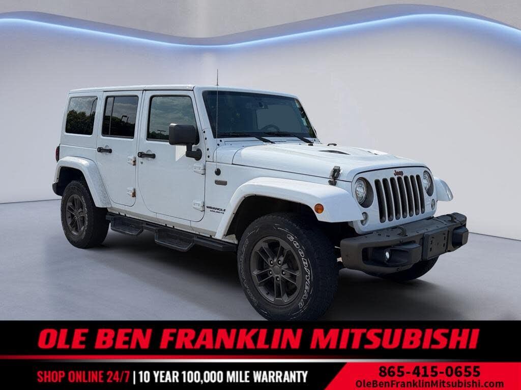 2017 JEEP Wrangler