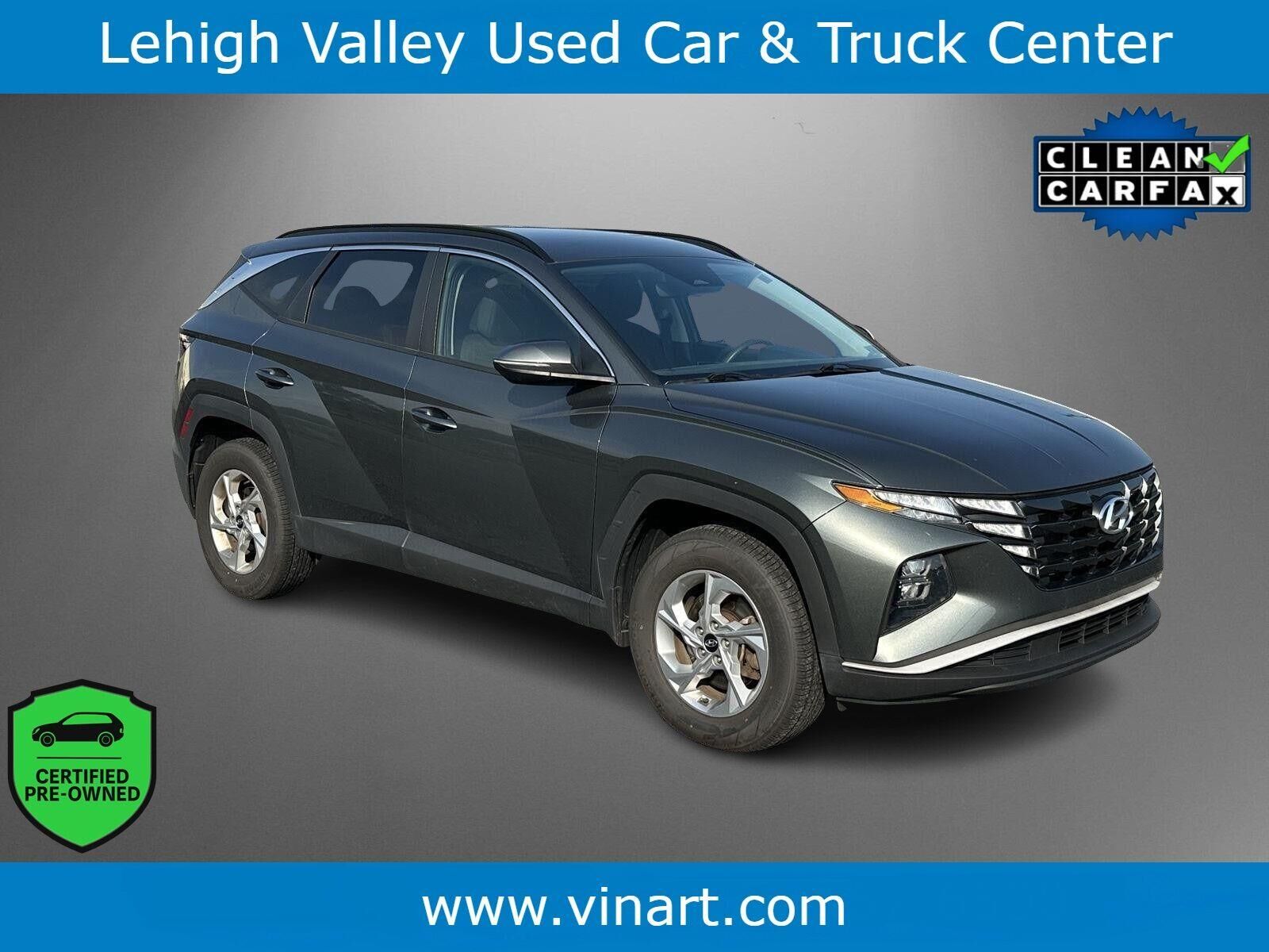 2023 HYUNDAI Tucson