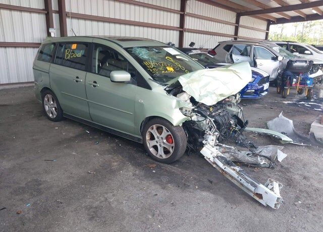 Mazda Mazda5
