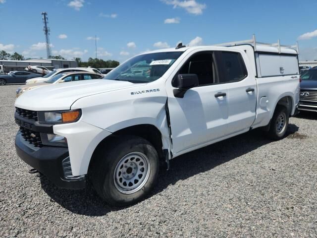 2020 CHEVROLET Silverado