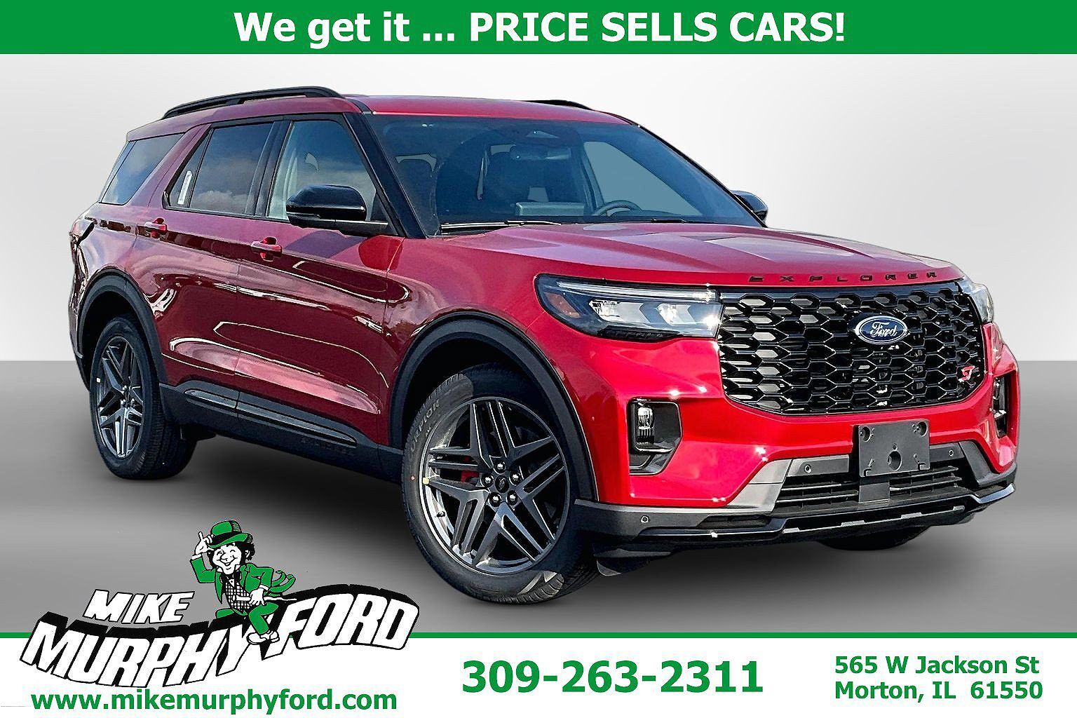 2026 FORD Explorer