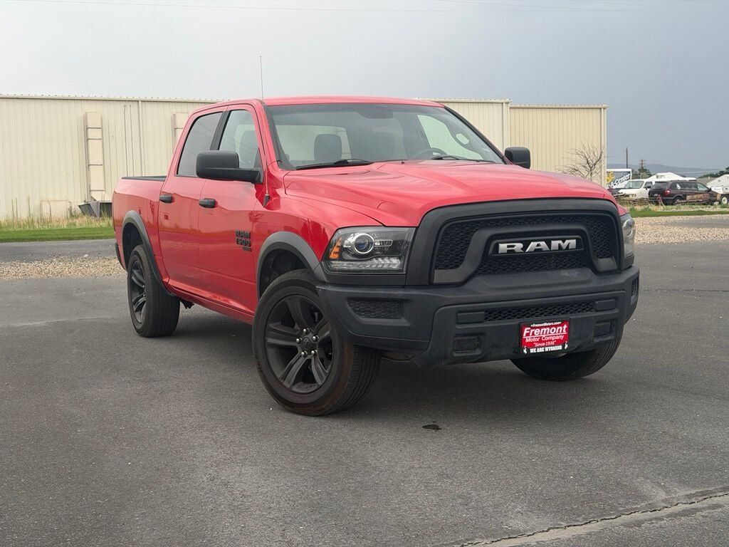 2024 RAM 1500